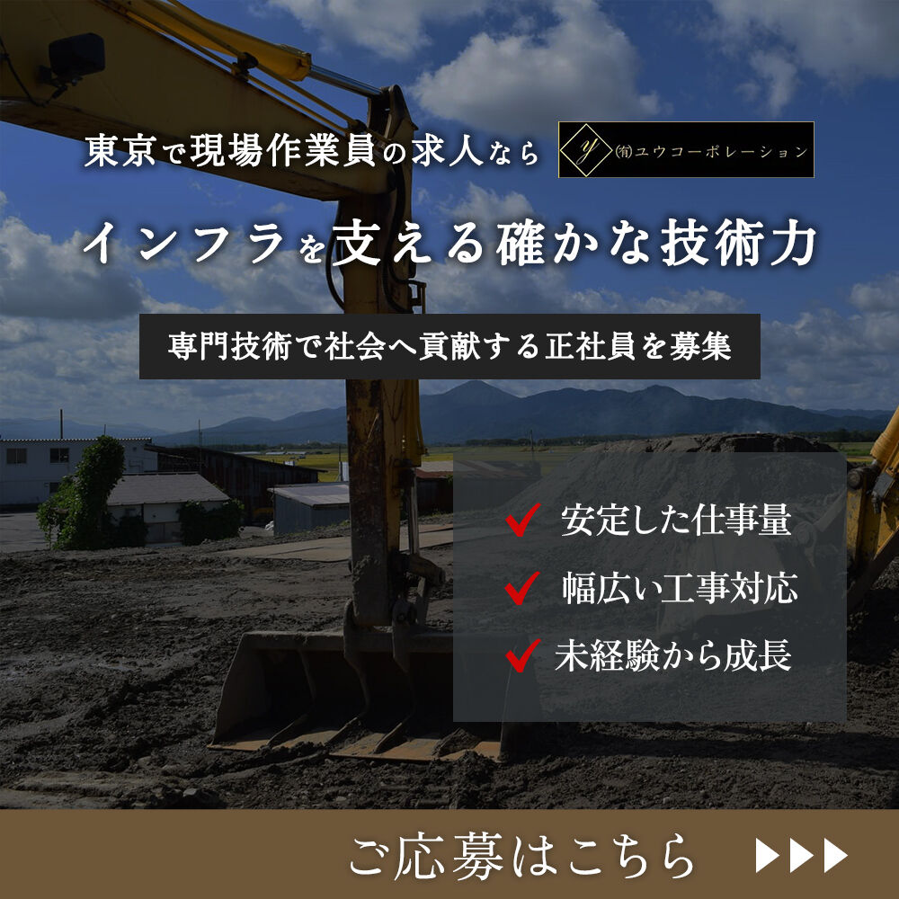 modal_banner